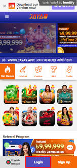 Jaya9 Bet App A Comprehensive Guide on How to Use It Jaya9 Bet App A Comprehensive Guide on How to Use It