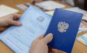 Купить диплом ДВИМБ по доступной цене 896103783 Купить диплом ДВИМБ по доступной цене 896103783