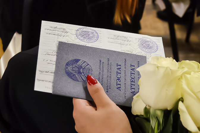 Купить диплом Иннополис на бланке ГОЗНАК 970669986 Купить диплом Иннополис на бланке ГОЗНАК 970669986