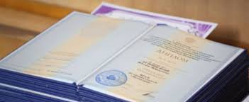 Купить диплом ВЗФЭИ - Как и где приобрести документ о высшем образовании