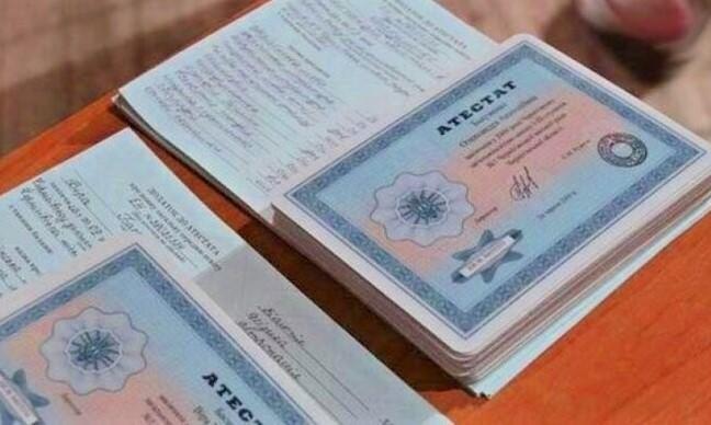 Покупка дипломов о высшем профессиональном образовании мифы и реальность